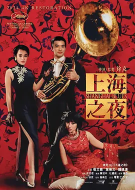 老师你好湿