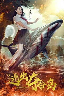 2025宣宣影视理论电影